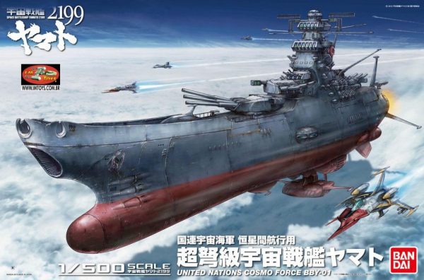 Space Cruiser Yamato 2199 1/500 Model Kit Bandai 1