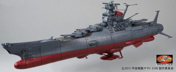 Space Cruiser Yamato 2199 1/500 Model Kit Bandai 7