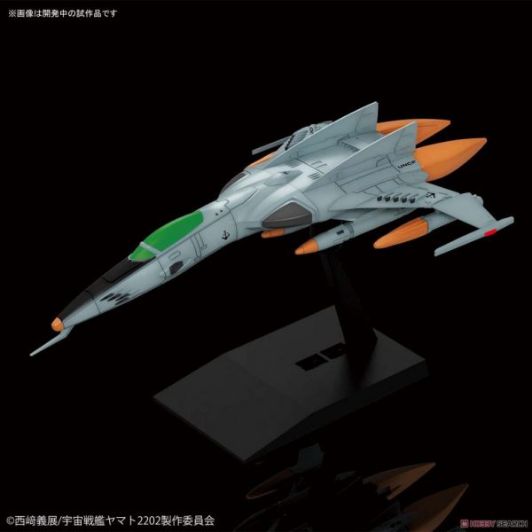 Yamato 2202 Cosmo Tiger-II AstroFighter Torret MC-15 Bandai 3