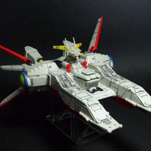 Gundam 0083 Carrier Albinon Bandai