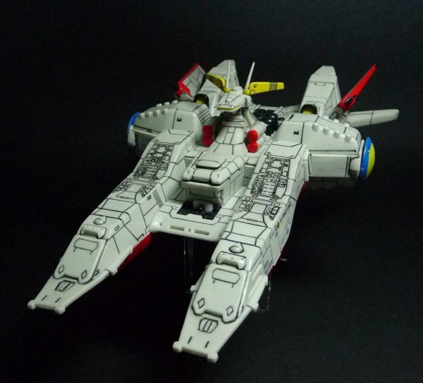 Gundam 0083 Carrier Albinon Bandai 2