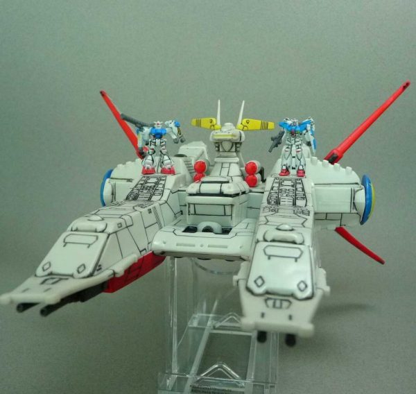 Gundam 0083 Carrier Albinon Bandai 9