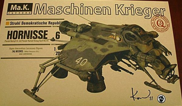MASCHINEN KRIEGER (SF-3D) Hornisse PK-41 Fighter Nitto 2
