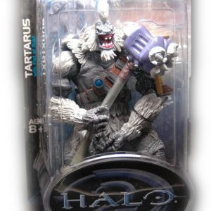 Halo-2 Brute Leader Tartarus Joy Ride