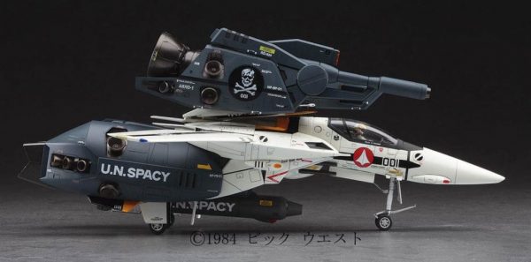 Macross Strike Valkyrie VF-1S Model Kit Hasegawa 5
