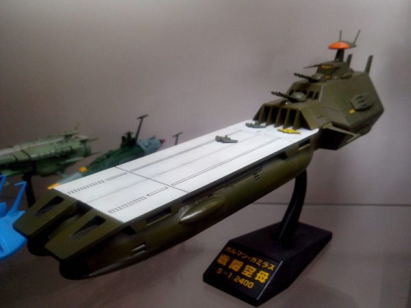 Yamato Galman Gamilon Battle Carrier Bandai 4