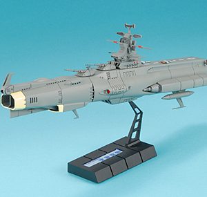 Yamato EDF Battle Carrier Model Kit Bandai