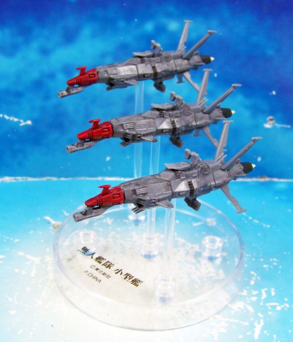 Yamato EDF Unmanned Destroyer BD Set Zacca 1