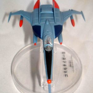 Yamato Astro Fighter Cosmo Tiger-II Zacca