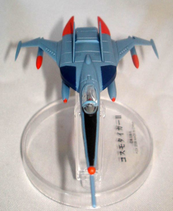 Yamato Astro Fighter Cosmo Tiger-II Zacca 1