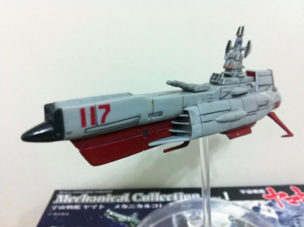 Yamato EDF Destroyer Final Zacca 10