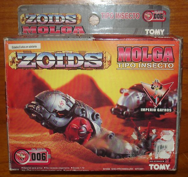 ZOIDS Molga Model Kit Tomy 1