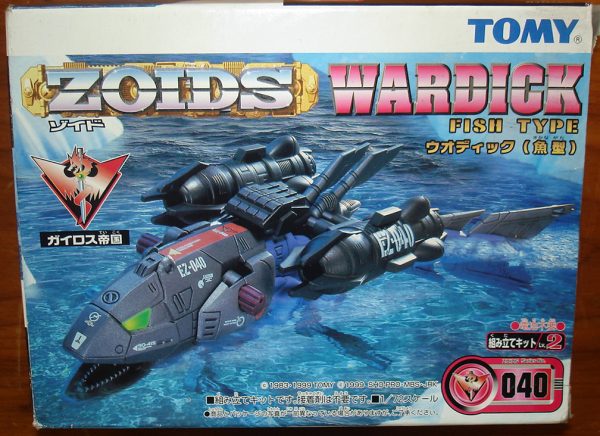 ZOIDS Wardick Model Kit Tomy 1