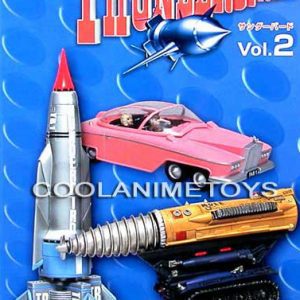 Thunderbirds Mole Konami