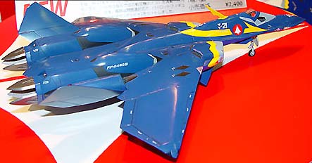 Macross Plus YF-21 Valkyrie Model Kit Hasegawa 3