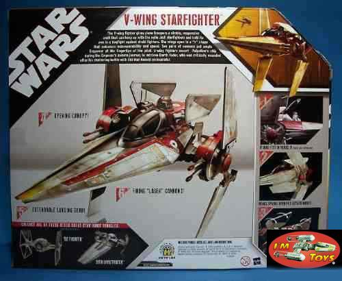 Star Wars V-Wing Fighter Hasbro 3