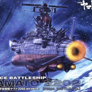 Yamato 2202 Final Battle Model Kit 1/1000 Bandai