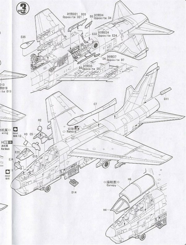 A-7K Corsair 1/72 Hobby Boss 8