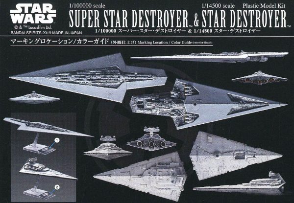 Star Wars SUPER STAR DESTROYER + STAR DESTROYER Bandai 11