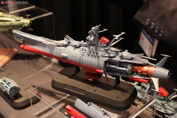Yamato 2199 Model Kit 1/1000 Bandai 18