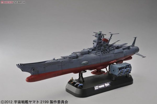 Yamato 2199 Model Kit 1/1000 Bandai 2