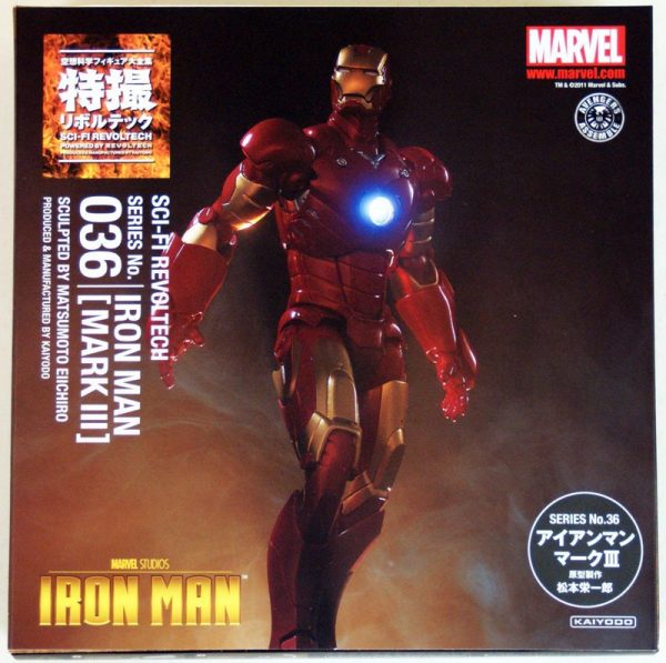 Marvel Iron Man Homem de Ferro MK-III Midas Revoltech Kaiyodo 2