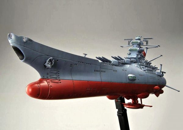Yamato 2199 Model Kit 1/1000 Bandai 6