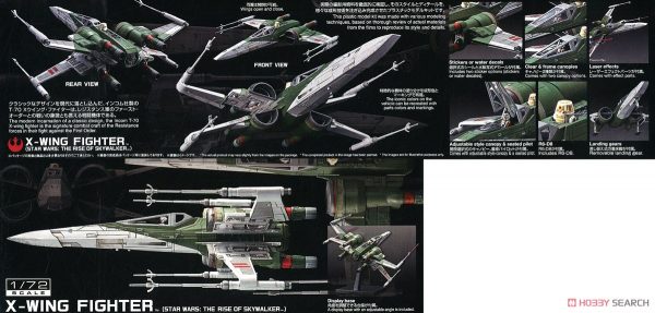 Star Wars Ep.09 T-70 X-Wing Fighter 1/72 Model Kit BANDAI 5