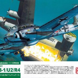 Me-410 B1/U2/R4 Hornet 1/72 Fine Molds