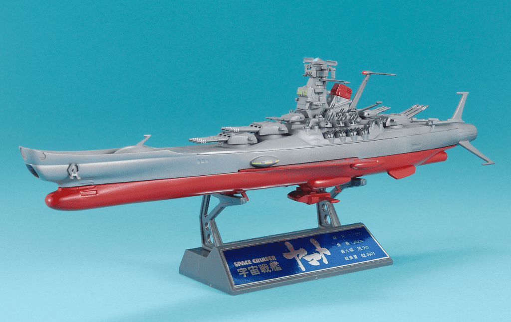 Yamato Final Model Kit 1/1000 Bandai O Espaço Virtual do Colecionador