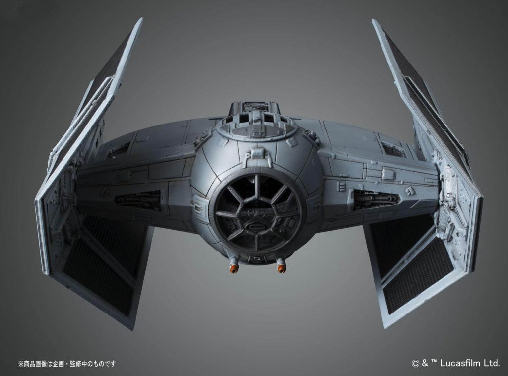 Bandai Star Wars Model Kit - TIE Fighter 1/72 - NEUF