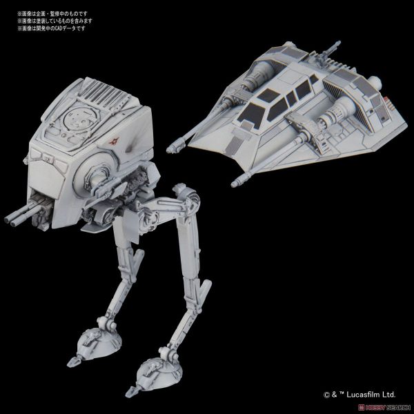 Star Wars AT-ST e Snowspeeder Mini Bandai 1