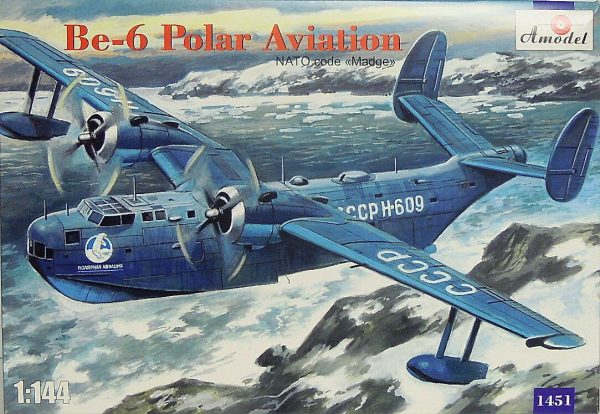 Be-6 Polar Aviation 1/144 Amodel 2