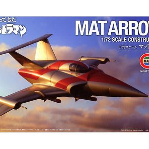 Ultraman Mat Arrow-1 Model Kit Wave 1/72 (Montado)