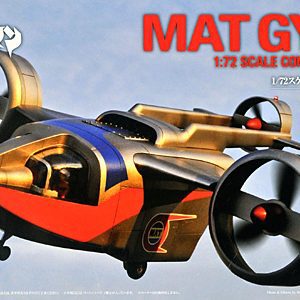 Ultraman Mat Gyro Model Kit 1/72 Wave