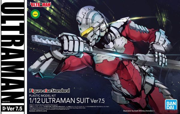 Ultraman Suit Ver.7.5 - Netflix - MONTADO Bandai 1/12 2