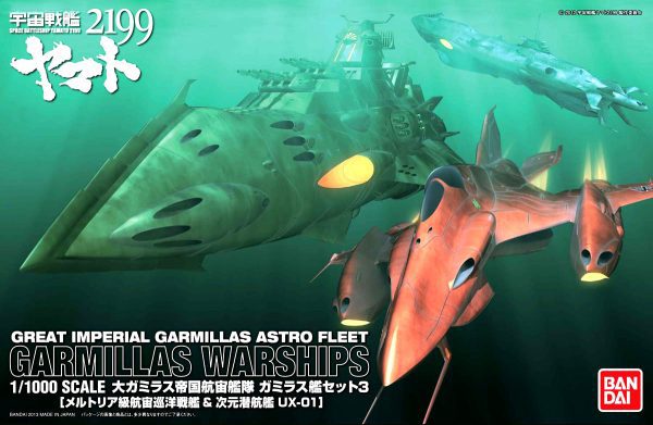 Yamato 2199 Gamilon Meltria Class Cruiser 1/1000 Bandai 2