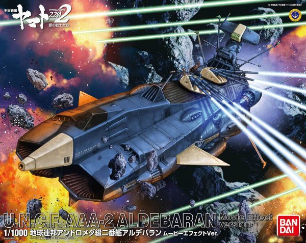 Yamato 2202 EDF Aldebaran 1/1000 Bandai 2