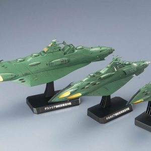 Yamato 2202 Gamilon Ships Set of 3 1/1000 Bandai