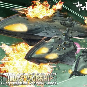 Yamato 2202 Gamilon Ships Set of 3 1/1000 Bandai