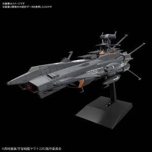 Yamato 2202 Black Andromeda MC-17 Bandai