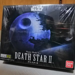 Star Wars DEATH STAR-II Mini Bandai