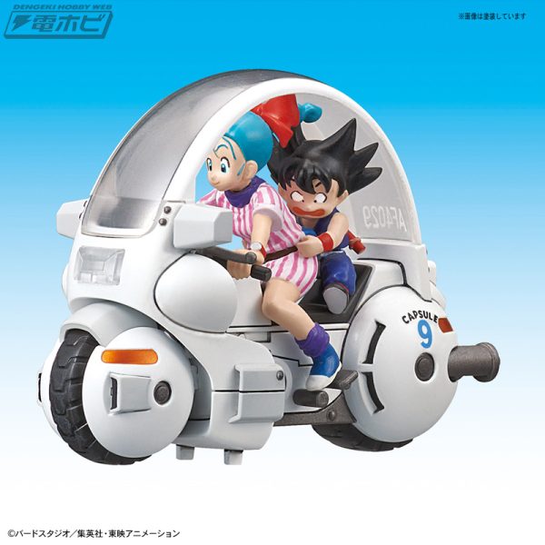 Dragon Ball - Bulma's Capsule Bike Mecha Collection Bandai 6