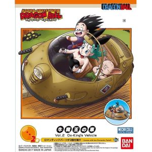 Dragon Ball – OX King Vehicle Mecha Collection Bandai