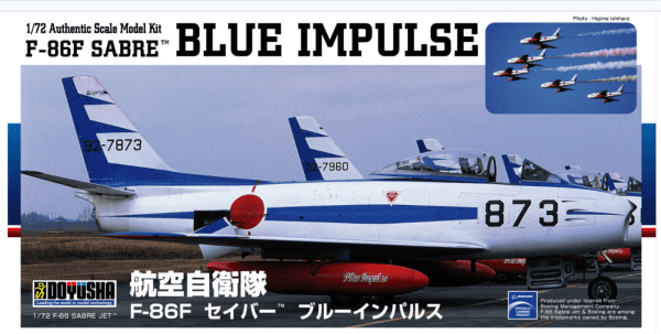 F-86F Sabre Blue Impulse 1/72 Doyusha 2