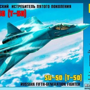 Su-50 (T-50) Zvezda 1/72