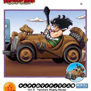 Dragon Ball Yamcha Car Mecha Collection Bandai