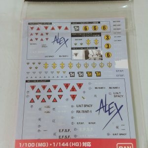 Gundam – Decal MG-HG Bandai