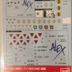 Gundam – Decal MG-HG Bandai