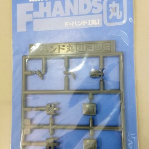 Gundam – Parts Hands – Wave
